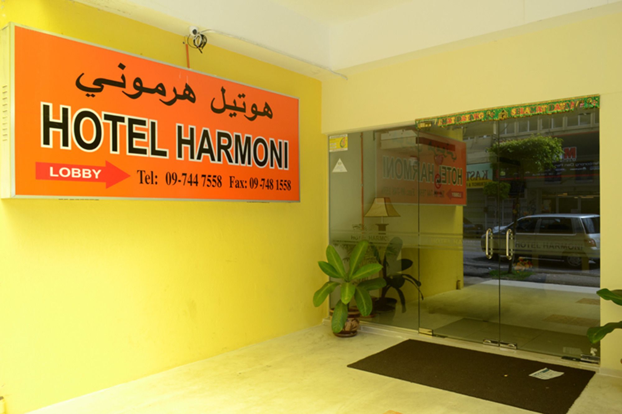 Super Oyo 89651 Harmoni Hotel Kota Bharu Dış mekan fotoğraf